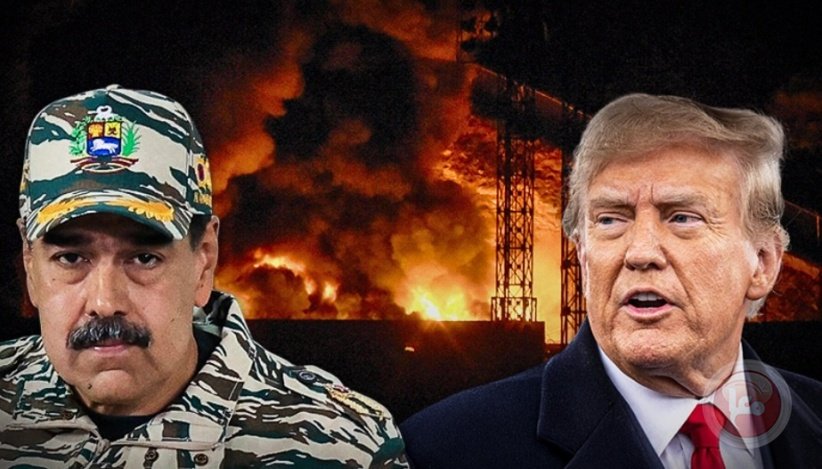 ستة أسباب رئيسية دفعت الولايات المتحدة إلى الإطاحة بنيكولاس مادورو