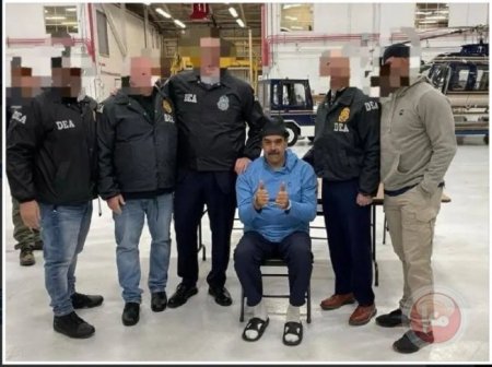 امريكا: مادورو رفضا عرض بترحيله الى تركيا