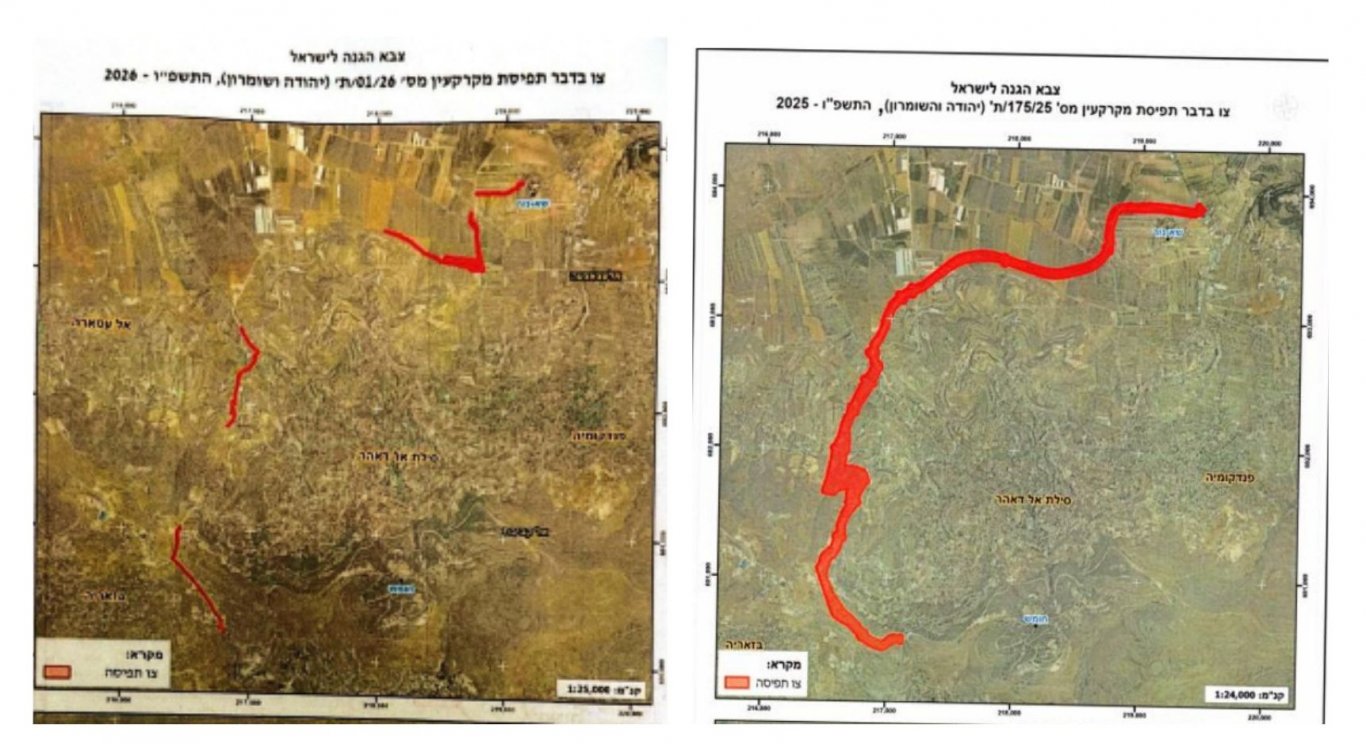 الاحتلال يستولي على 47 دونما من أراضي جنين ونابلس