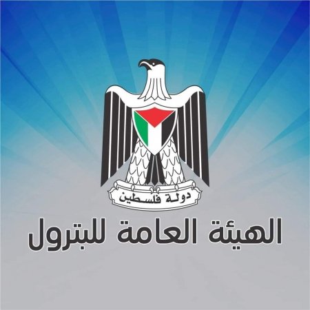 "هيئة البترول": كميات الغاز الموردة للسوق تفوق معدل الاستهلاك اليومي والنقص ناتج عن التهافت على الشراء والتخزين