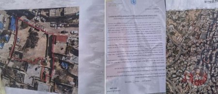 سلوان.. الاحتلال يخطر بالاستيلاء على أراض في حي البستان