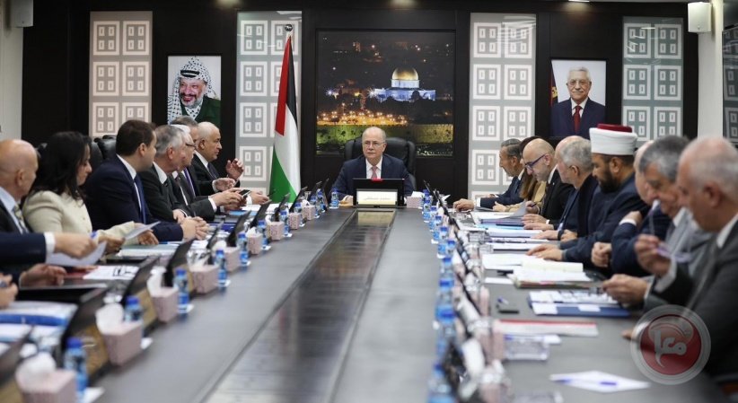 اهم قرارات مجلس الوزراء