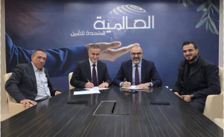 الشركة العالمية المتحدة للتأمين توقّع اتفاقية استراتيجية مع شركة مدى العرب