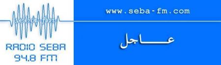 خبر عاجل-اصابة شاب يهودي تعرض للطعن بالقدس والخلفية غامضة/2016-02-12 07:41:07