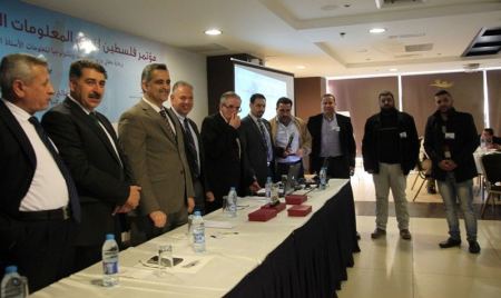 الجامعة العربية الامريكية تشارك في مؤتمر علمي تحت عنوان "نظم المعلومات الجغرافية في فلسطين 2016"