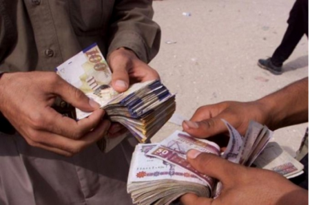 أسعار صرف العملات مقابل الشيكل