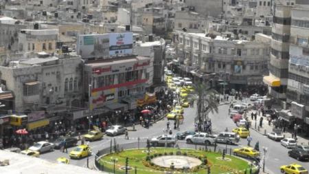 مدينة نابلس