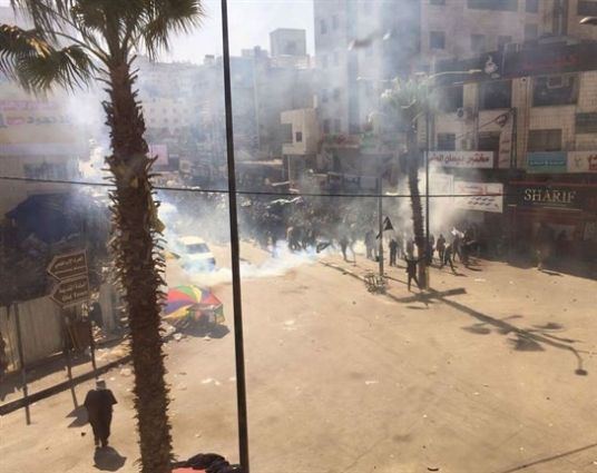 الأجهزة الأمنية تفرق مسيرة لحزب التحرير بالخليل
