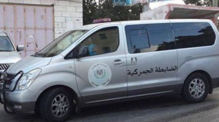 اتلاف مواد منتهية الصلاحية في نابلس 