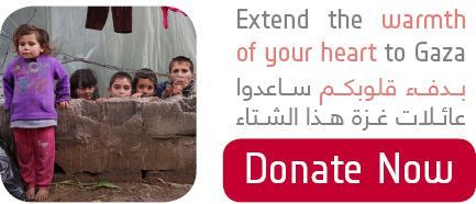 التعاون وبنك فلسطين يطلقان الدورة السادسة من برنامج "زمالة"