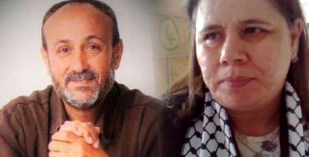 زوجة الاسير مروان البرغوثي تنتقد مركزية فتح، والسبب