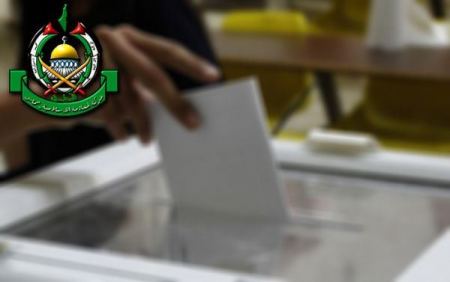 حماس تبلغ لجنة الانتخابات المركزية رفضها المشاركة بالانتخابات المحلية ومنعها في غزة