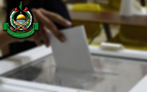 حماس تبلغ لجنة الانتخابات المركزية رفضها المشاركة بالانتخابات المحلية ومنعها في غزة