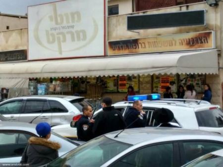 الشرطة الاسرائيلية: اعتقال فلسطيني حاول خطف سلاح مجندة