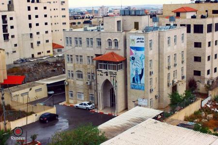 رمضان يستنكر اصرار الكيان الاسرائيلي على شرعنه الاستيطان في الارضي الفلسطينية