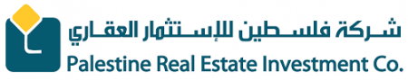 شركة فلسطين للاستثمار العقاري(PRICO) تفصح عن البيانات الختامية الأولية للسنة المالية 2016 