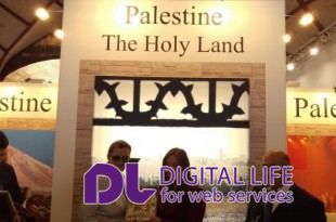 فلسطين شريك رئيس في الأمسية الافتتاحية لمعرض السياحة الدولي التشيكي