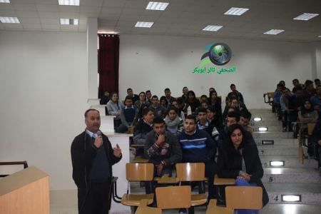 بالصور/ وقائي جنين ينظم لقاء توعوي حول مخاطر مواقع التواصل في مدرسة بطريركية دير اللاتين