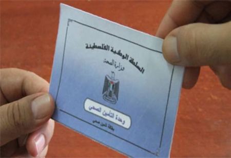 وزير الصحة يوضح قرار الحكومة بخصوص التامين الصحي