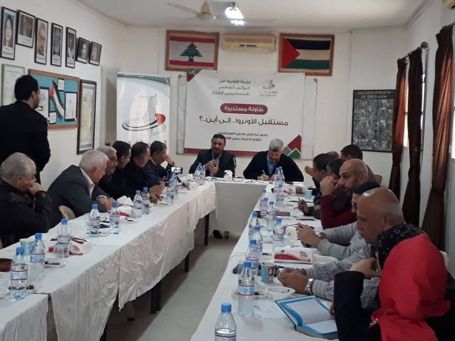 المؤتمر الشعبي يعقد طاولة مستديرة في لبنان تناقش أوضاع اللاجئين في ظل غياب 