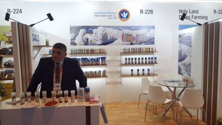شركة أملاح الضفة تطلق منتجاتها الجديدة من دبي