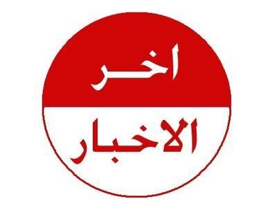 مواجهات في بلدة الزبابدة بعد توغل لجيش الاحتلال