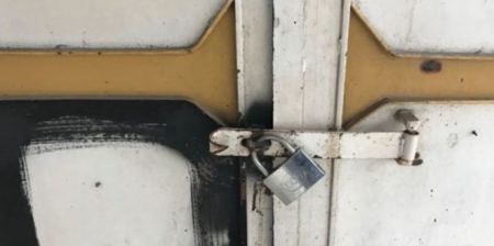 فصائل المقاومة تدعو لاضراب تجاري غدا