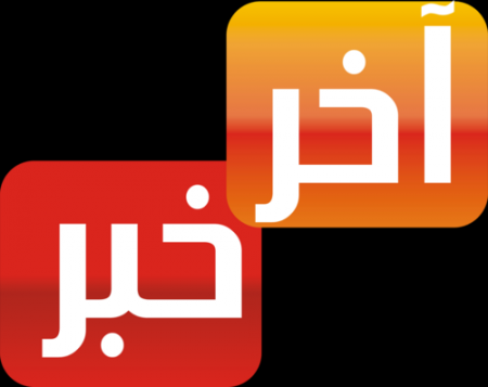 الاحتلال يعتقل شقيقين بعد محاصرته منزلا في قرية كفير بجنين