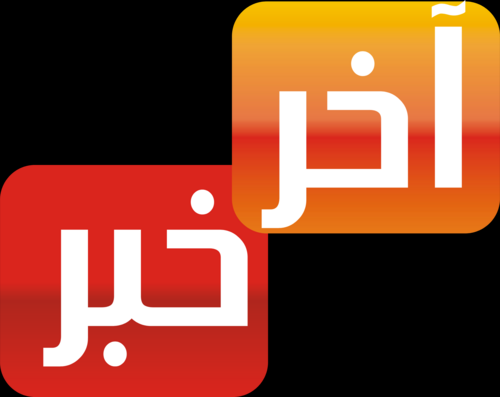 الاحتلال يعتقل شقيقين بعد محاصرته منزلا في قرية كفير بجنين