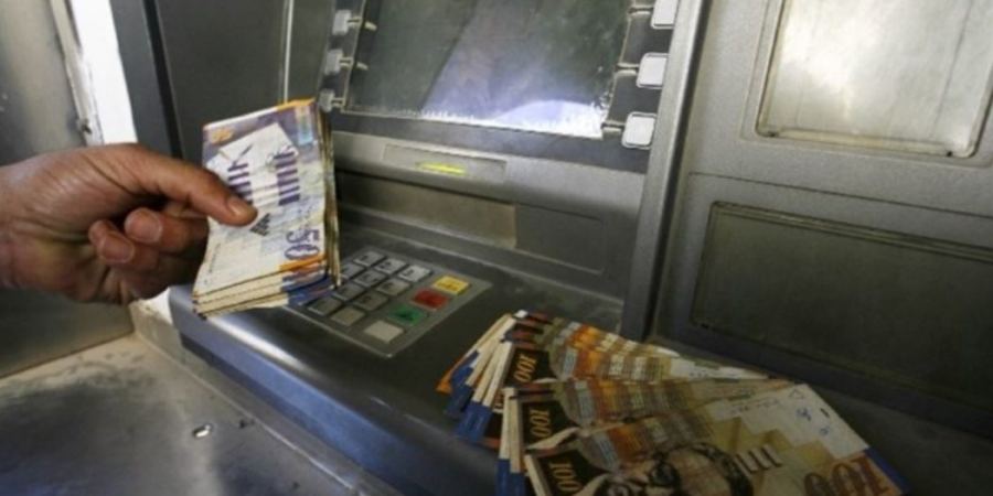 التربية تعلن صرف علاوة 5% اعتباراً من الشهر الماضي