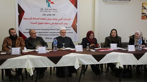 مركز شؤون المرأة ينفذ لقاءات حوارية حول