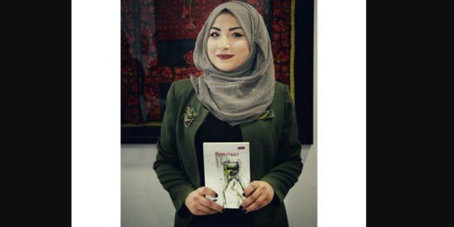 اطلاق كتاب جبروت امرأة للكاتبة سارة حمامرة
