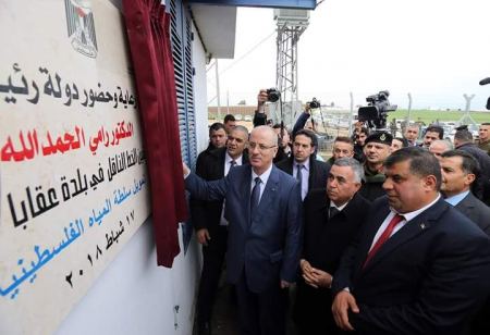 الحمد الله يدشّن خط ناقل المياه في عقابا ويعلن عن رزمة دعم لمؤسسات طوباس