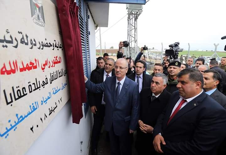 الحمد الله يدشّن خط ناقل المياه في عقابا ويعلن عن رزمة دعم لمؤسسات طوباس