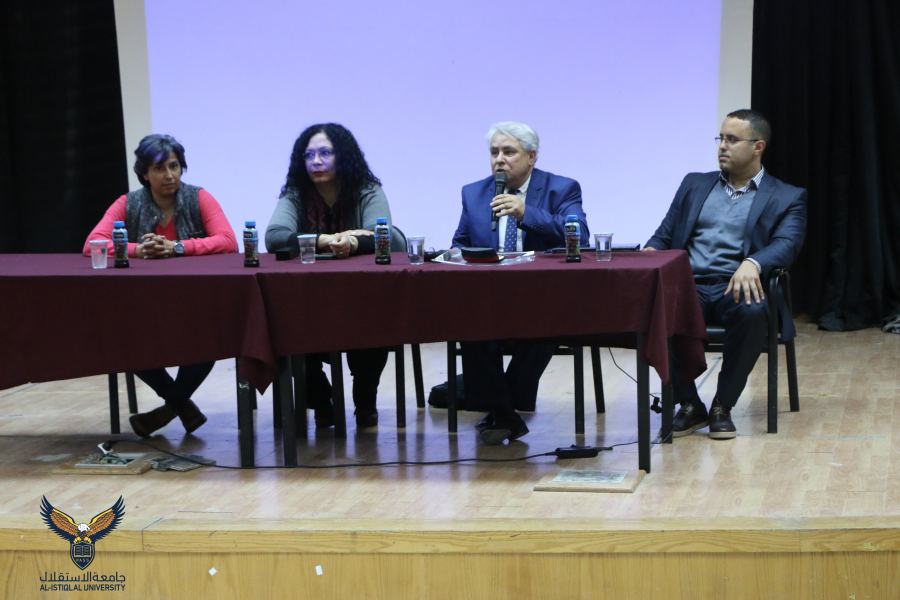 معهد التدريب والتنمية ينظم محاضرة عن جرائم المراهقين بالقدس