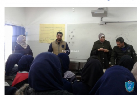 الشرطة تنظم محاضرة توعية حول مخاطر الإنترنت والجرائم الإلكترونية في جنين