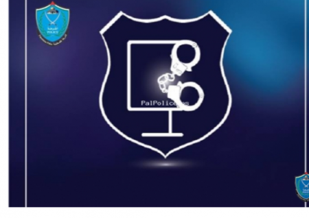 الشرطة تكشف ملابسات قضية تشهير واساءة عبر مواقع التواصل الاجتماعي في جنين