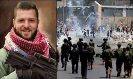 مواجهات بالضفة في 'جمعة الشهيد أحمد جرار'