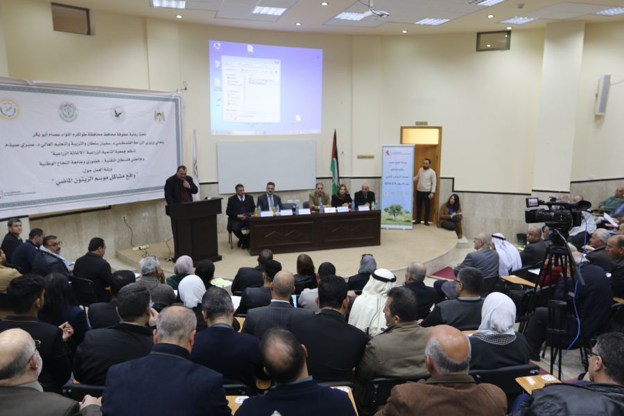 الدعوة للتكامل والتعاون بين كافة القطاعات العاملة في الزراعة لمكافحة آفات الزيتون