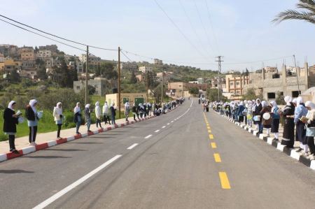 طمون "تشق" شارع كتب.