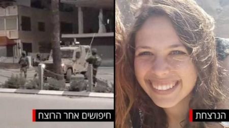 الاحتلال يعلن هوية منفذ عملية القدس