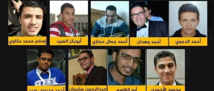 الأورومتوسطي: إعدام 9 مصريين جريمة ضد الإنسانية