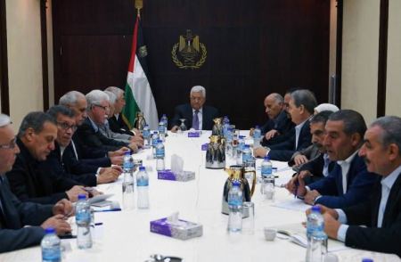 السلطة تؤكد مقاطعتها لمؤتمر وراسو