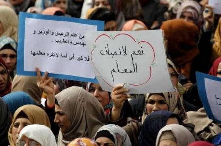 خطوات تصعيدية من اتحاد المعلمين