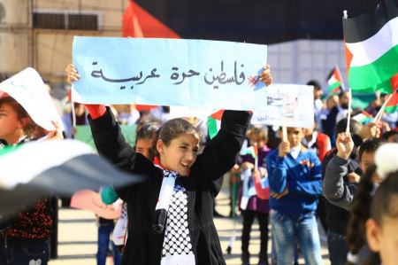 رفضا لـ”صفقة القرن"... فئات ورواد وموظفي الثقافة والفكر الحر يغنون موطني