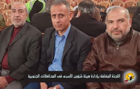 شؤون الأسرى : 130 أسير متزوج من غزة يحرمون من زيارات أبناءهم