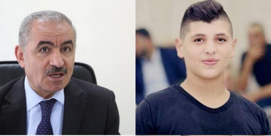  رئيس الوزراء يشكل لجنة تحقيق حول وفاة الفتى صلاح زكارنة والأحداث الأمنية التي وقعت في بلدة قباطية