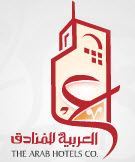 شركة المؤسسة العربية للفنادق(AHC) تفصح عن البيانات الختامية الأولية للسنة المالية 2020