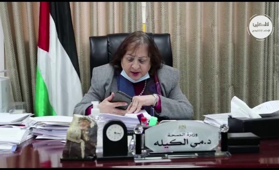 وزيرة الصحة تكشف التوصيات التي رفعت للحكومة بشأن الاغلاق