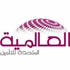 شركة العالمية المتحدة للتأمين(GUI) تفصح عن البيانات الختامية الأولية للسنة المالية 2020